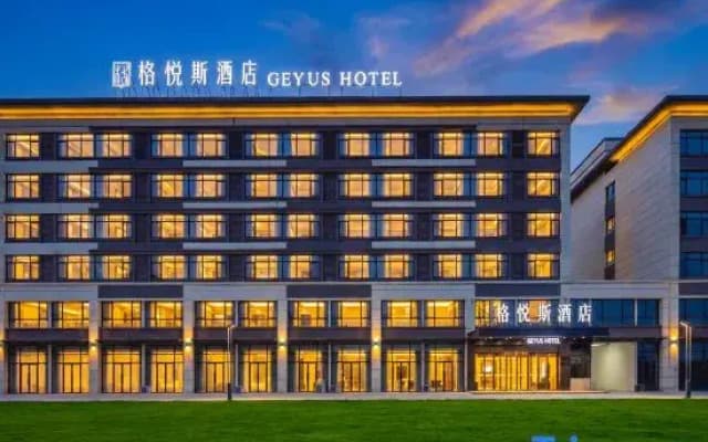 Geyus Hotel