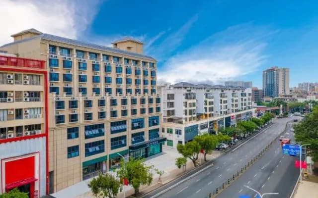 Xana Hotelle Flagship (Qionghai City Center Zaliang Street)