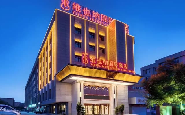 Vienna International Hotel (Urumqi International Airport)