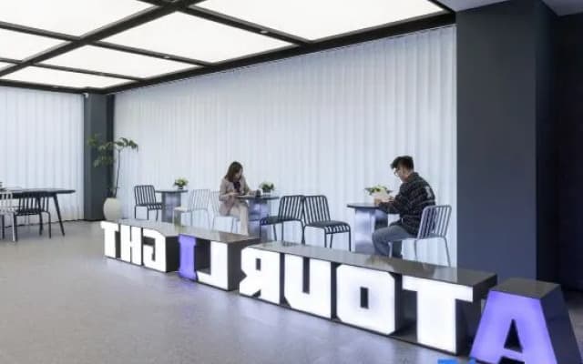 University of Science and Technology of China hefei Wangjiang West Road Light Hotel