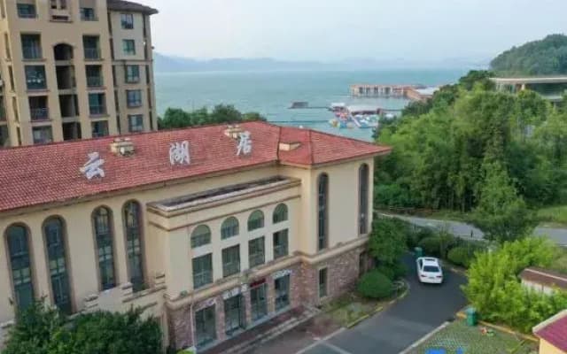 Huangshan Yunhuju Hotel Homestay