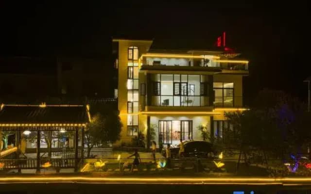Xingyi Wanfenglin Wuq Homestay