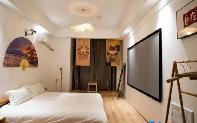 Zizai Homestay