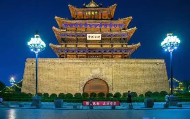 Floral Hotel·Liaocheng Runyuan Da hotel