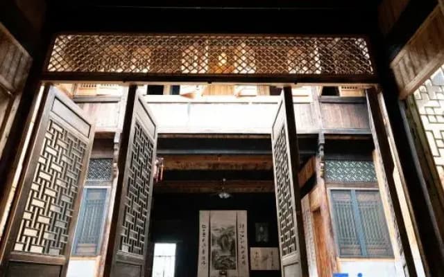 Huangshan Xibian Renjia Homestay