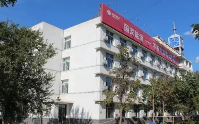 Chifeng Yuandian Hotel