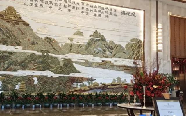 Liixin Bontai Narada  Ambassador Hotel