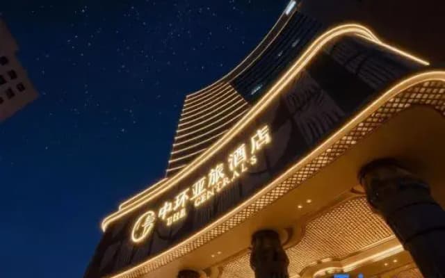 Central ' Xiyue Hotel
