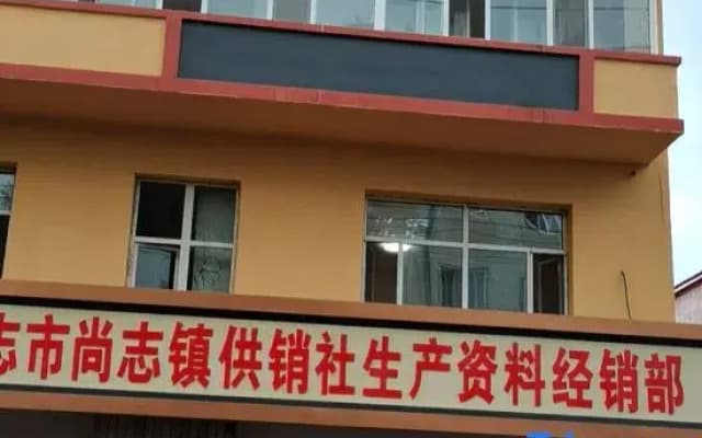 Tengfei B&B