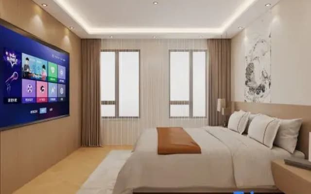 Meichen Homestay (Northeast Forestry University)