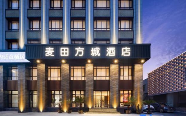 Maitian Fangcheng Hotel (Shenyang Palace Museum Zhongjie Huaiyuanmen Metro Station Branch)