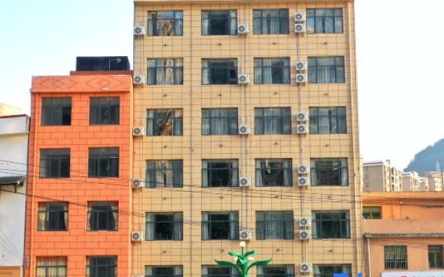 Pu'an Haozun Boutique Hotel