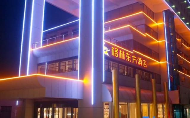 GreenTree Eastern Hotel (Taizhou Yangzijiang Bei Road Mingfa International Plaza)