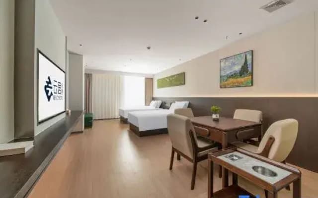 Renjoy Hotel,  Qishan Pingtian Lake Scenic Area, Chizhou High-Speed Rail Station