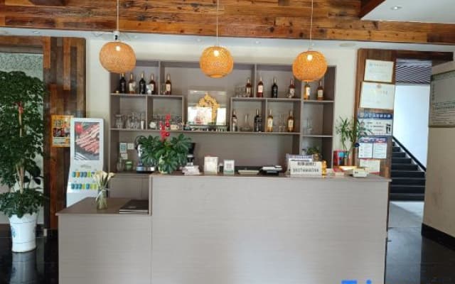 Xiaoxiang Homestay