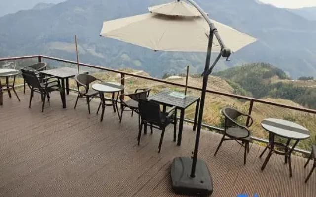 Longji Haojiubujian Homestay