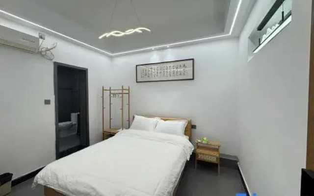 Guyu Homestay