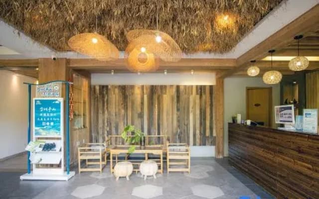 Zhujing Shanfang Homestay
