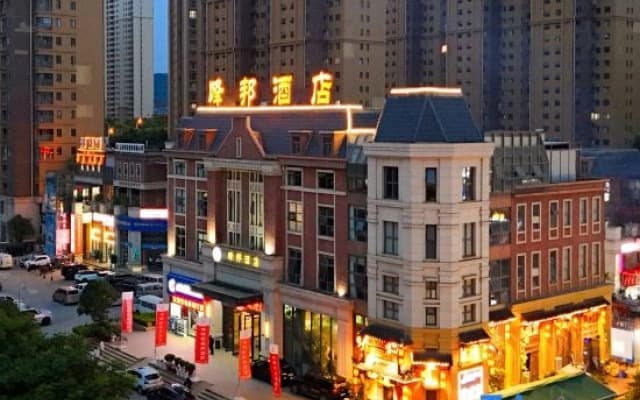 Fengbang Hotel (Kunming University Town South Metro Station)