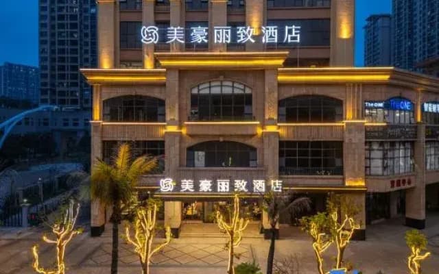 Mehood Lestie Hotel (Zhanjiang Huaduhui Branch)