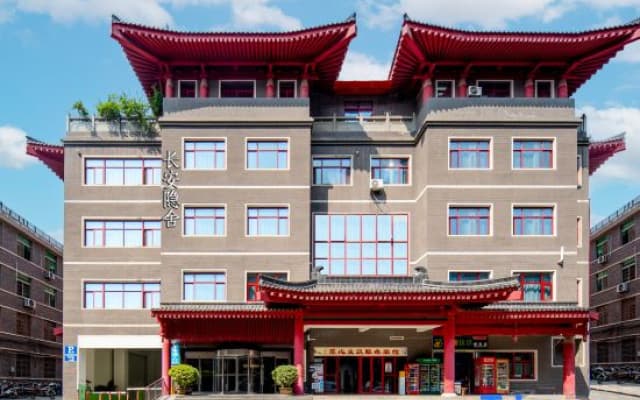 Changan Hidden House Hotel Xi 'an Zhonglou subway Station Huimin Street branch