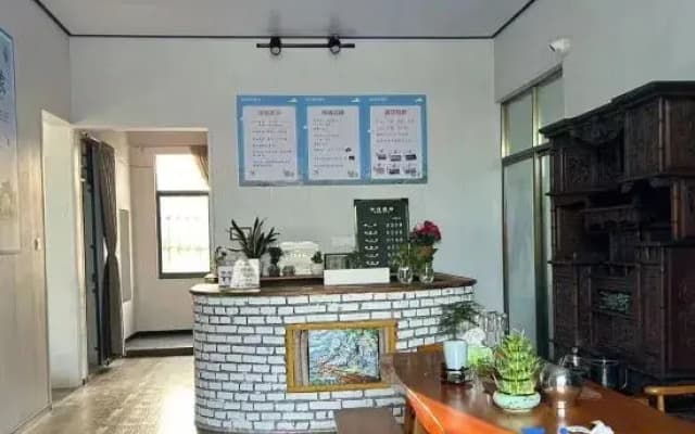 Kangding Mingchuang Homestay