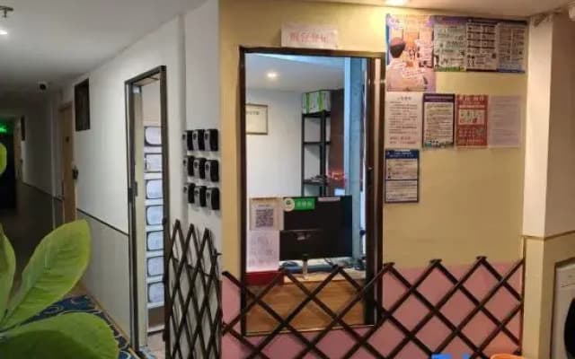 Weimei Homestay (Zhongshan Road)