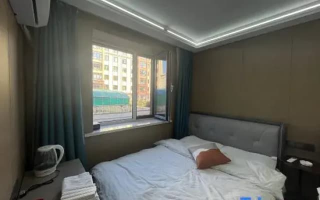 Xiangyi Homestay