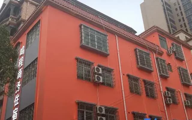 Mingcheng S Business Accommodation
