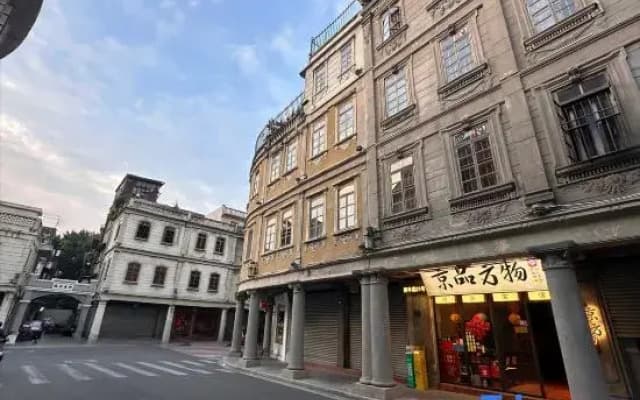 Jingpin Fangwu Hotel