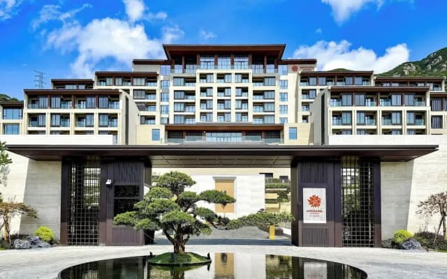 Angsana Zhoushan