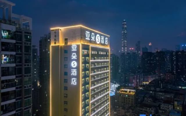 Atour S Hotel, Shawei Subway Station, Futian Port, Shenzhen