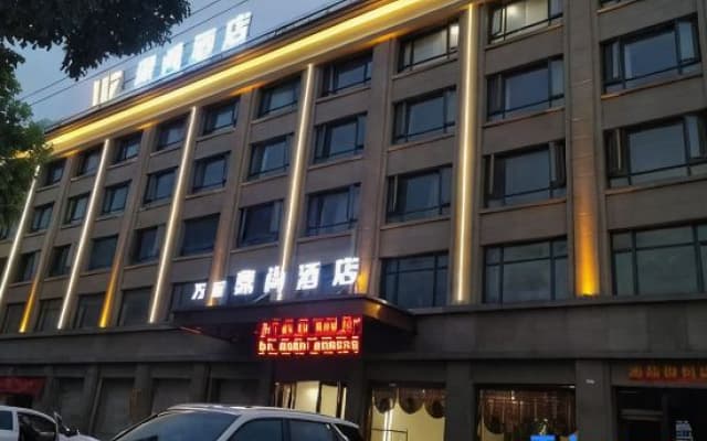 Dingshang Hotel