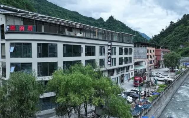 Yinming · Mountain Residence (Wolong Town)