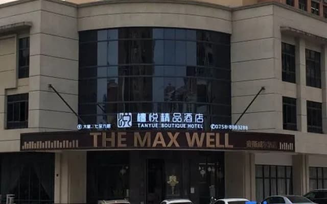 Tanyue Boutique Hotel