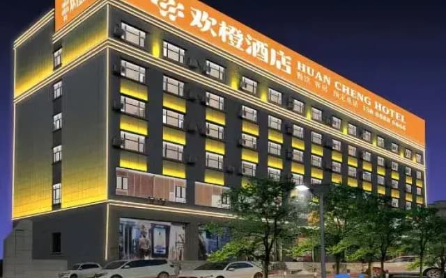 Huancheng Hotel