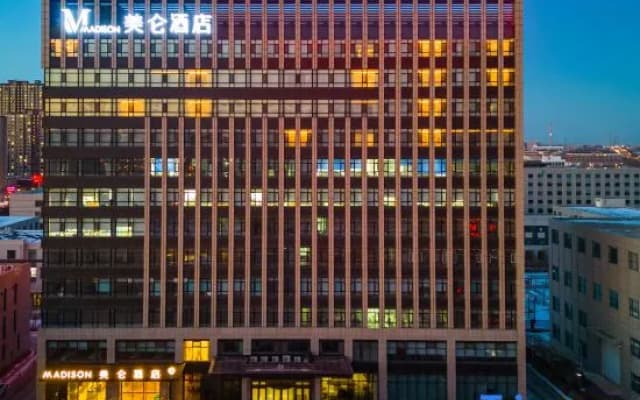 Madison Hotel (Changchun Beihu Olympic Park)