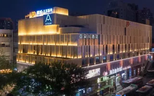 Atour X Hotel,Siyou New Road, Zhujiang New Town, Guangzhou