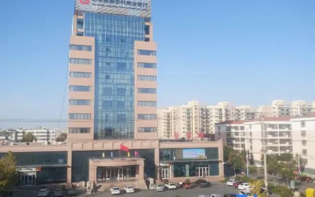 Yijia Collection Hotel (Tancheng Renmin Road)