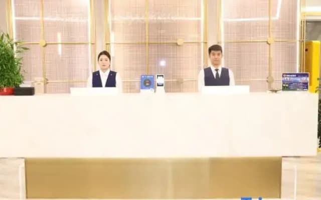 Hohhot Qinghe Hotel (Wanda Plaza International Convention and Exhibition Center)