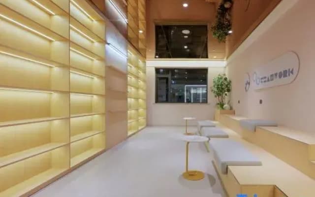 Home Inn & Hotel Management Ltd. · neo (Wanda Plaza, Shangluo Municipal Government)