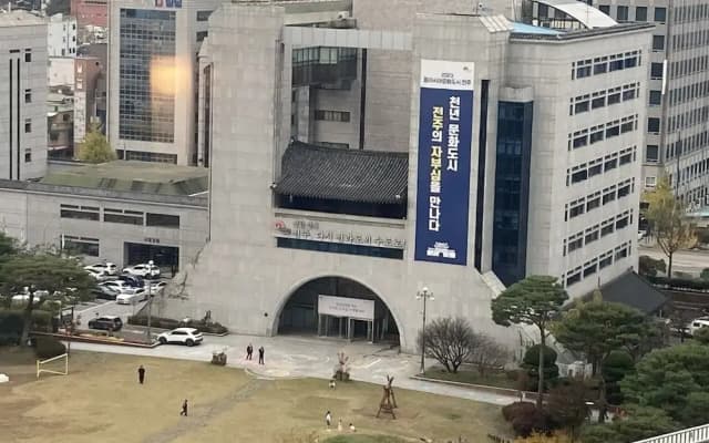 Browndot hotel Jeonju Junghwasan