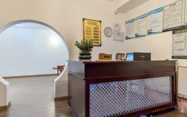 Hailuogou Mountain Autumn Private Homestay
