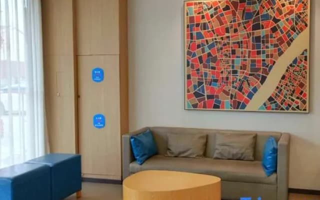Hanting Hotel (Wuxi Qianzhou Wuzhou International Plaza)