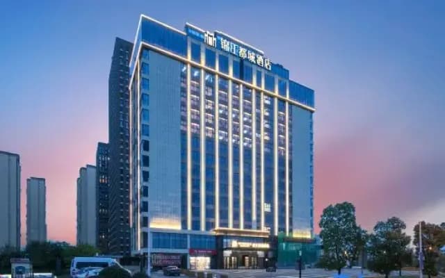 Jinjiang City Hotel (Wanguo City, Fuyuan West Road, Changsha)