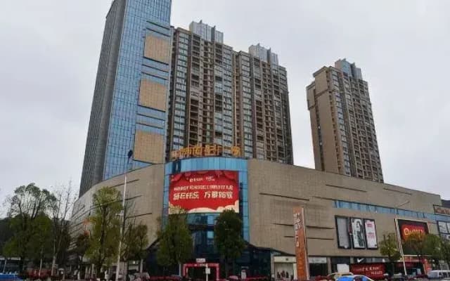 Say Shiji Still Homestay (Yongzhou Zhongbang Century Plaza)