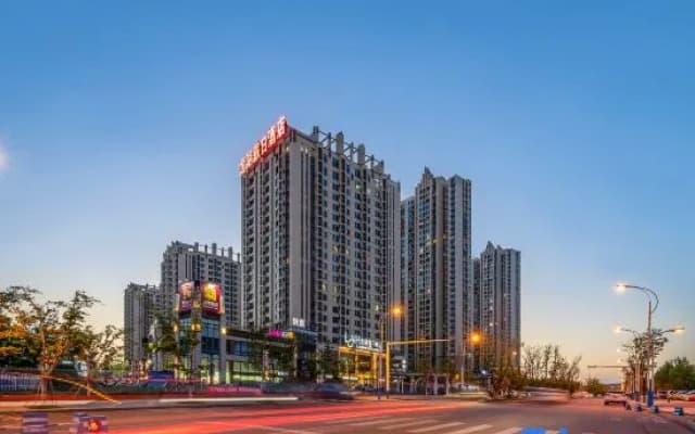 Qiyue Business Travel Hotel
