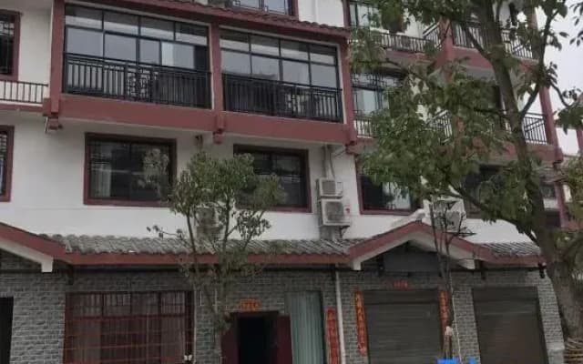 Zhangjiajie Jiawang Homestay (West Railway Station)