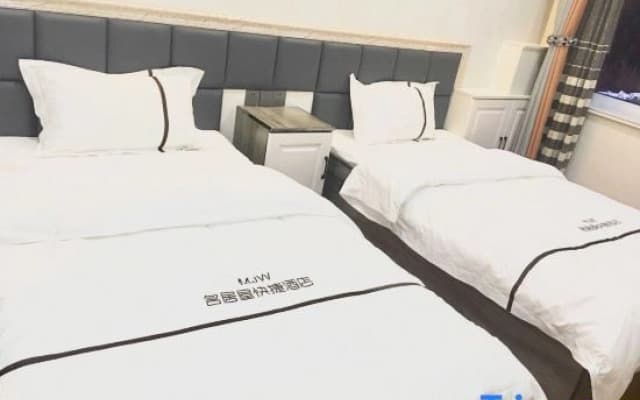 Changzhi Mingjuwu Hotel