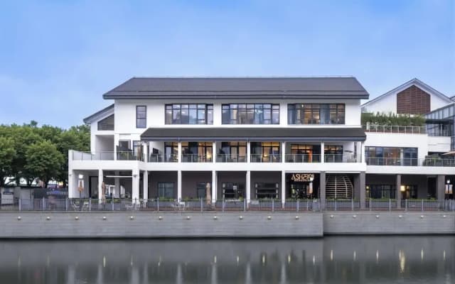 SSAW Garden Hotel Shantang Street, Suzhou